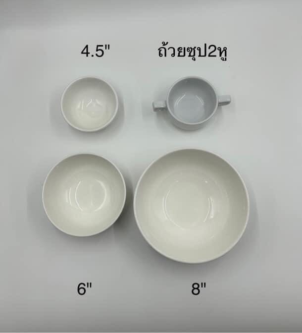 รูปภาพตัวอย่างออกงานจริง — แคตตาล็อกอุปกรณ์จัดเลี้ยง หน้า 2